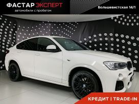 SUV   BMW X4 2018 , 2835000 , 