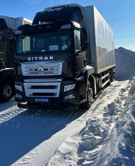   Sitrak C7H 2024 , 14950000 , 