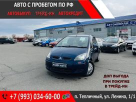  Mitsubishi Colt 2003 , 541000 , 