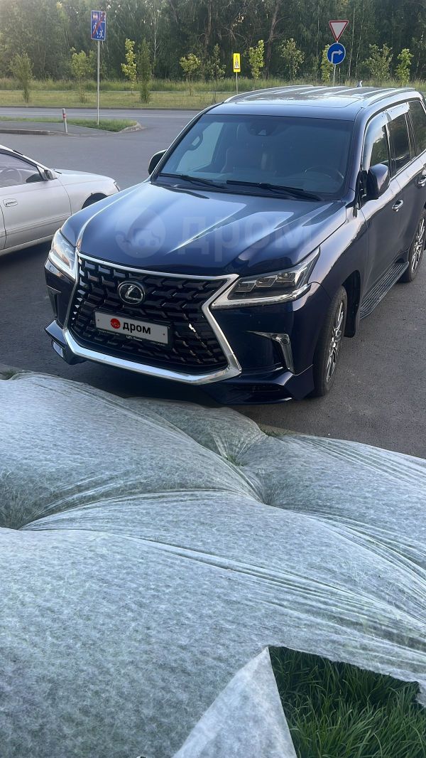 SUV   Lexus LX570 2016 , 7000000 , 