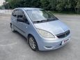  Mitsubishi Colt 2006 , 330000 , 