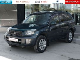 SUV   Toyota RAV4 2002 , 650000 , 