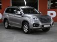 SUV   Haval H9 2021 , 2349000 , 