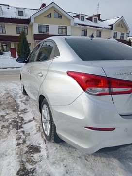  Changan Alsvin 2023 , 1461000 , 