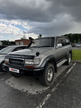 SUV   Toyota Land Cruiser 1993 , 1650000 , 