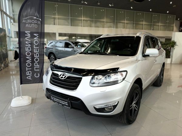 SUV   Hyundai Santa Fe 2011 , 1313000 , 