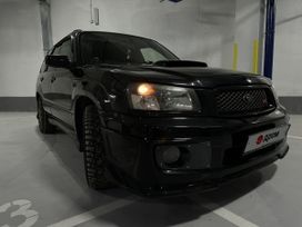 SUV   Subaru Forester 2002 , 750000 , 
