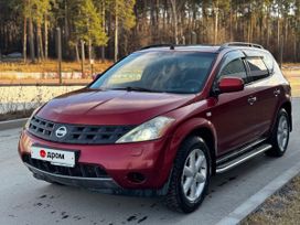 SUV   Nissan Murano 2006 , 440000 , 