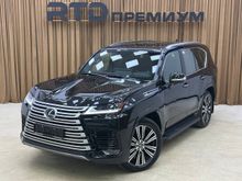  LX600, 2025