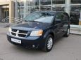    Dodge Caravan 2009 , 970216 , 