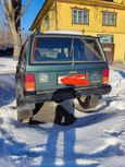 SUV   Jeep Cherokee 1993 , 550000 , 