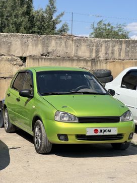    2008 , 253000 , 