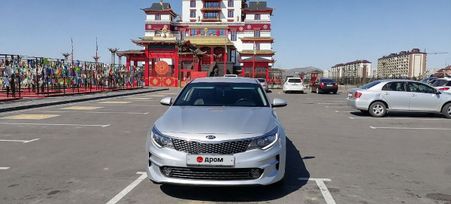  Kia Optima 2018 , 1815000 , 