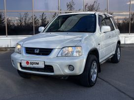 SUV   Honda CR-V 1999 , 655000 , -