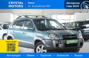 SUV   Hyundai Tucson 2007 , 879000 , 