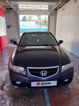  Honda Accord, 2005