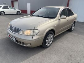  Nissan Bluebird Sylphy 2003 , 399999 , 