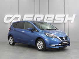  Nissan Note 2017 , 1499000 , 