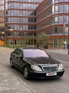  Mercedes-Benz S-Class 2004 , 1250000 , -