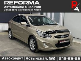 Hyundai Solaris 2014 , 960000 , 