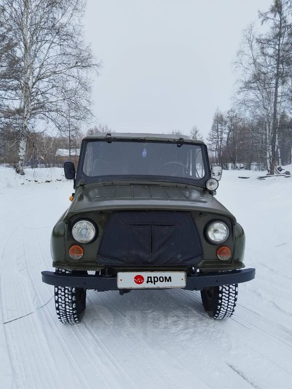 SUV    469 1974 , 370000 , 