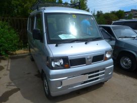    Nissan Clipper 2007 , 189000 , 