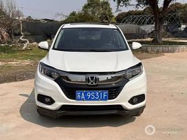 SUV   Honda Vezel 2020 , 1700000 , 