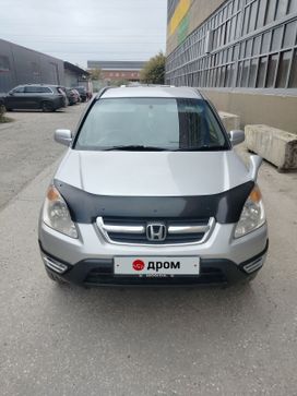 SUV   Honda CR-V 2002 , 1000000 , 
