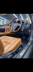   Toyota Soarer 2003 , 1910000 , 