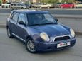  Lifan Smily 2015 , 299999 , -