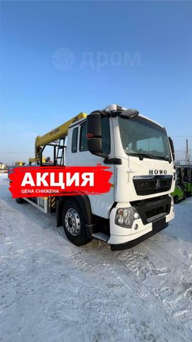  () Howo T5G 2024 , 8790000 , 