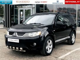 SUV   Mitsubishi Outlander 2007 , 1300000 , 