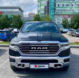  RAM 1500 2023 , 12900000 , 