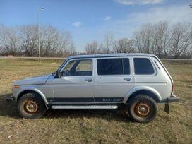 SUV    4x4 2131  2014 , 560000 , 
