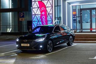  Chery Arrizo 8 2024 , 2810000 , 