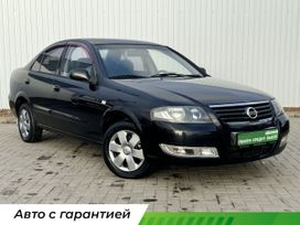  Nissan Almera Classic 2011 , 835000 , --