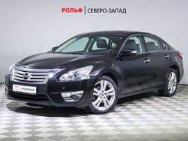  Nissan Teana 2014 , 1345000 , 