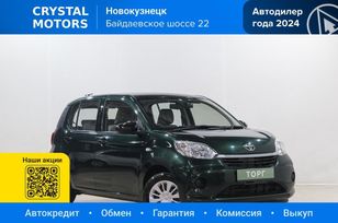  Toyota Passo 2019 , 1099000 , 