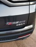 SUV   Changan CS35 Plus 2021 , 1450000 , 