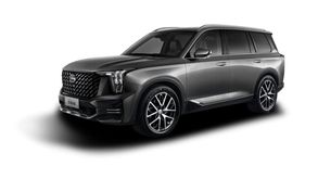  GS8, 2024