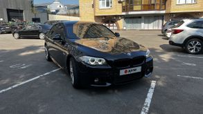  5-Series, 2016