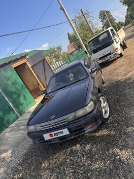  Toyota Camry 1991 , 120000 , 