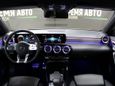  Mercedes-Benz A-Class 2020 , 3999000 , 