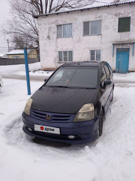    Honda Stream 2001 , 520000 , 