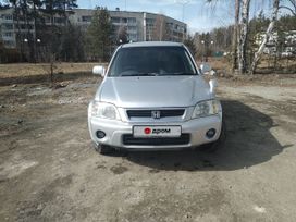 SUV   Honda CR-V 2000 , 550000 , 
