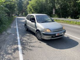  3  Honda Logo 1999 , 160000 , 