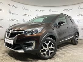 SUV   Renault Kaptur 2019 , 1389900 , 