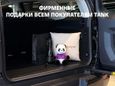 SUV   Tank 400 2024 , 5199000 , 