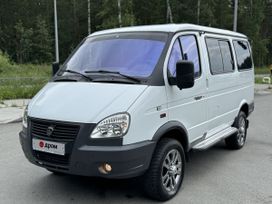   2217 2021 , 1550000 , 