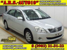  Toyota Premio 2010 , 890000 , 